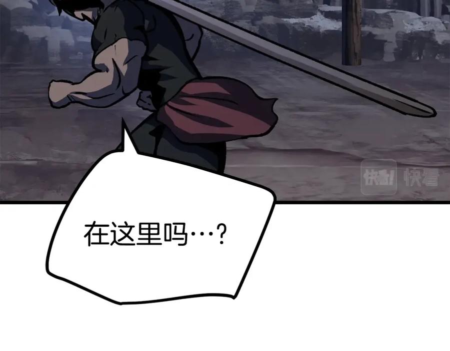 第234页