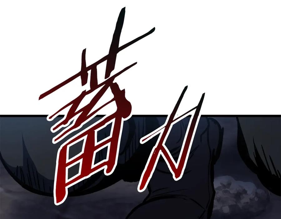 第235页