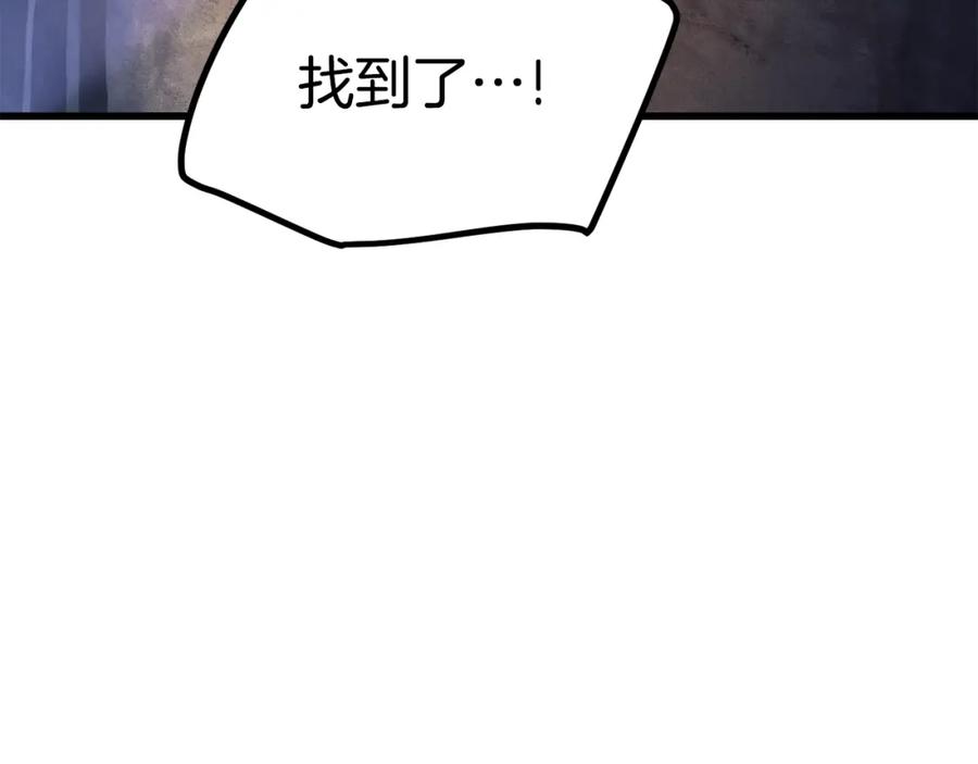 第240页