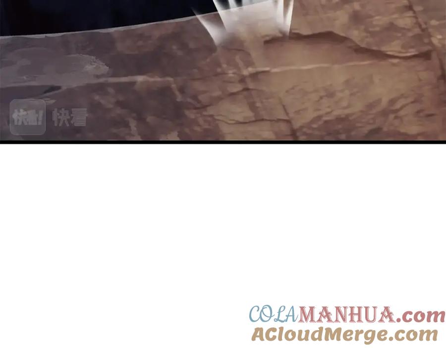 第245页