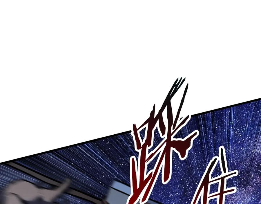 第246页