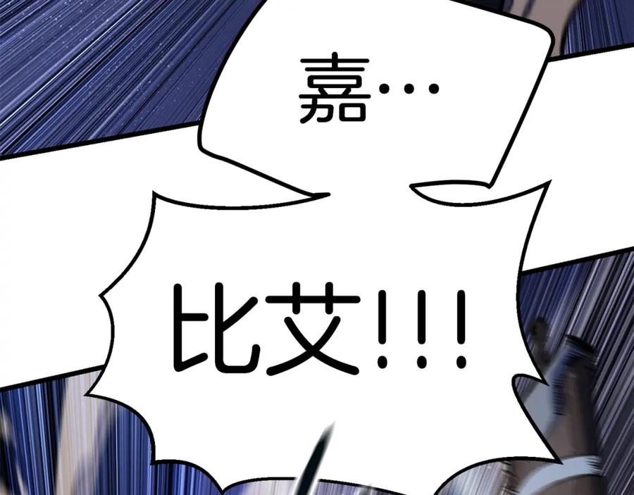 第248页