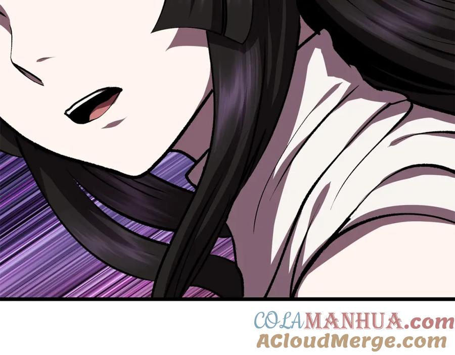 第253页