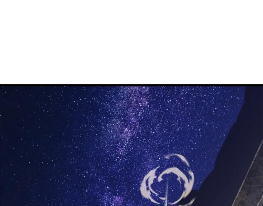 第255页