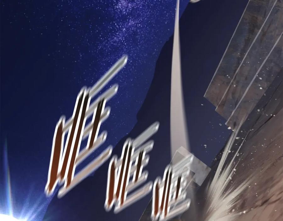 第256页