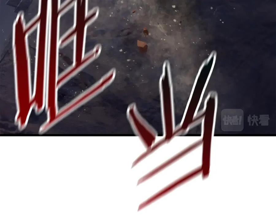 第258页