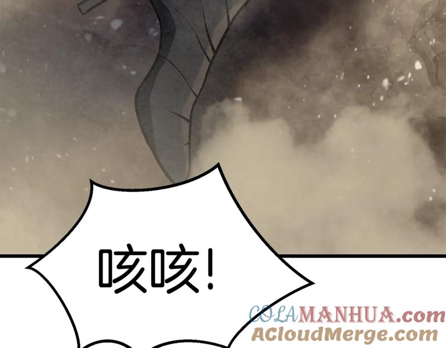 第261页