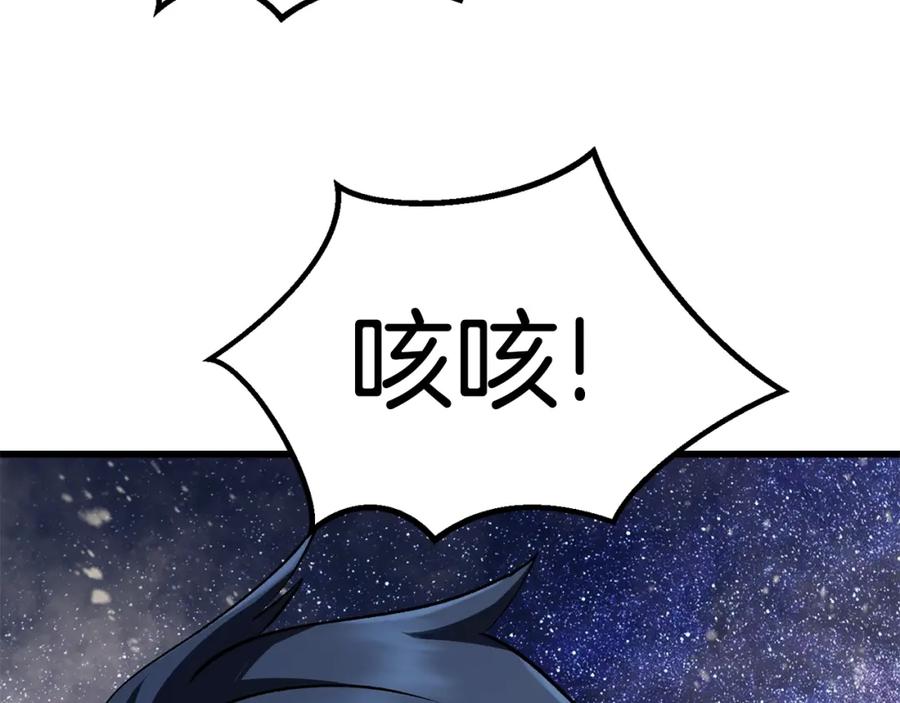 第262页