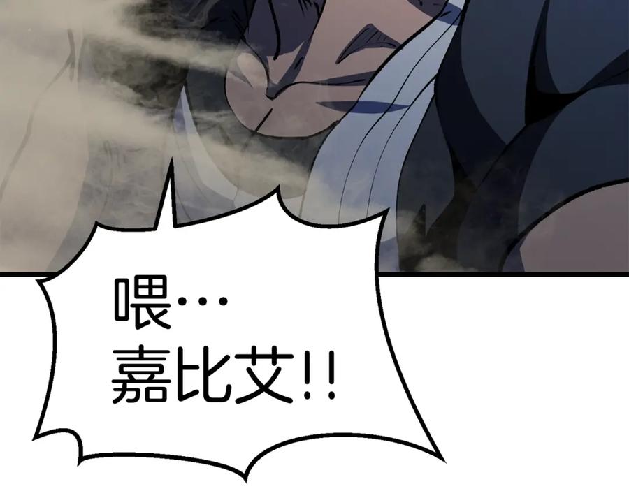 第264页