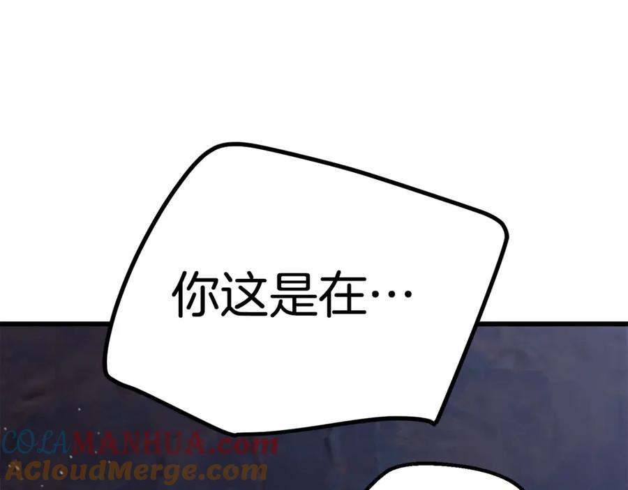 第265页