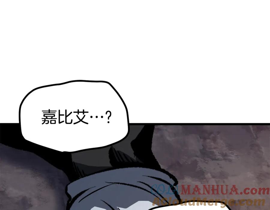 第269页