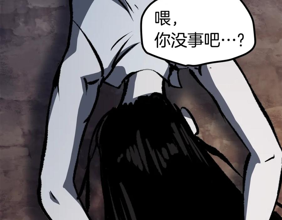 第270页
