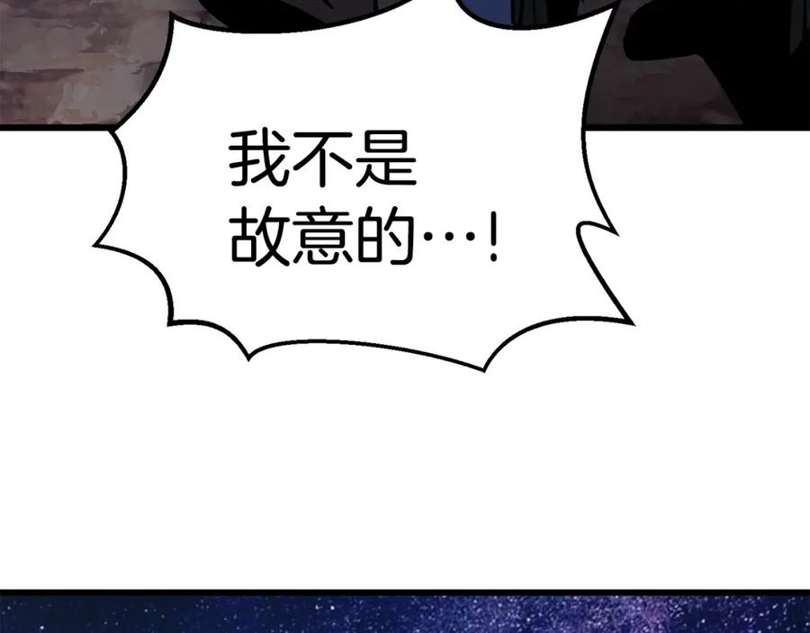 第274页