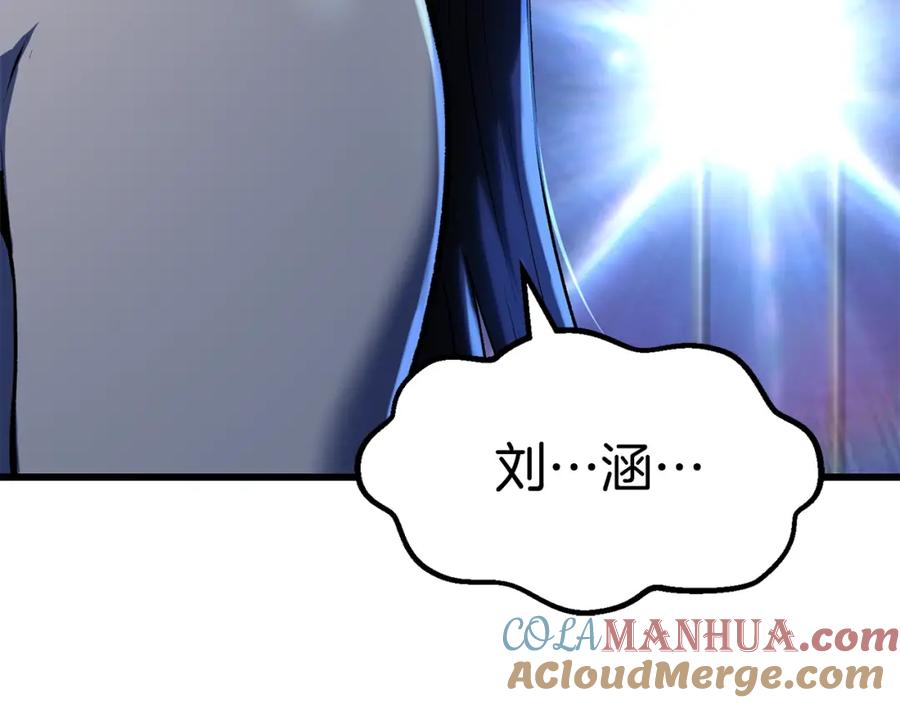 第277页