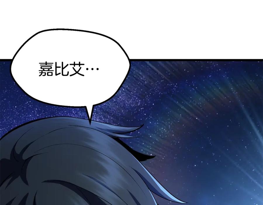 第278页