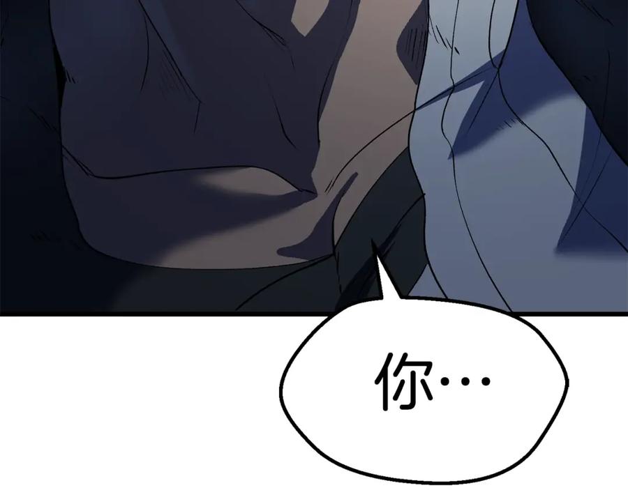 第280页