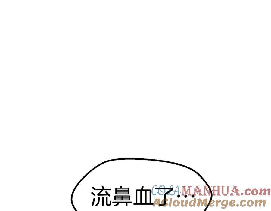 第281页