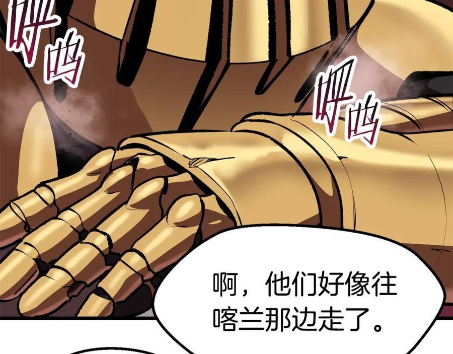 第194页