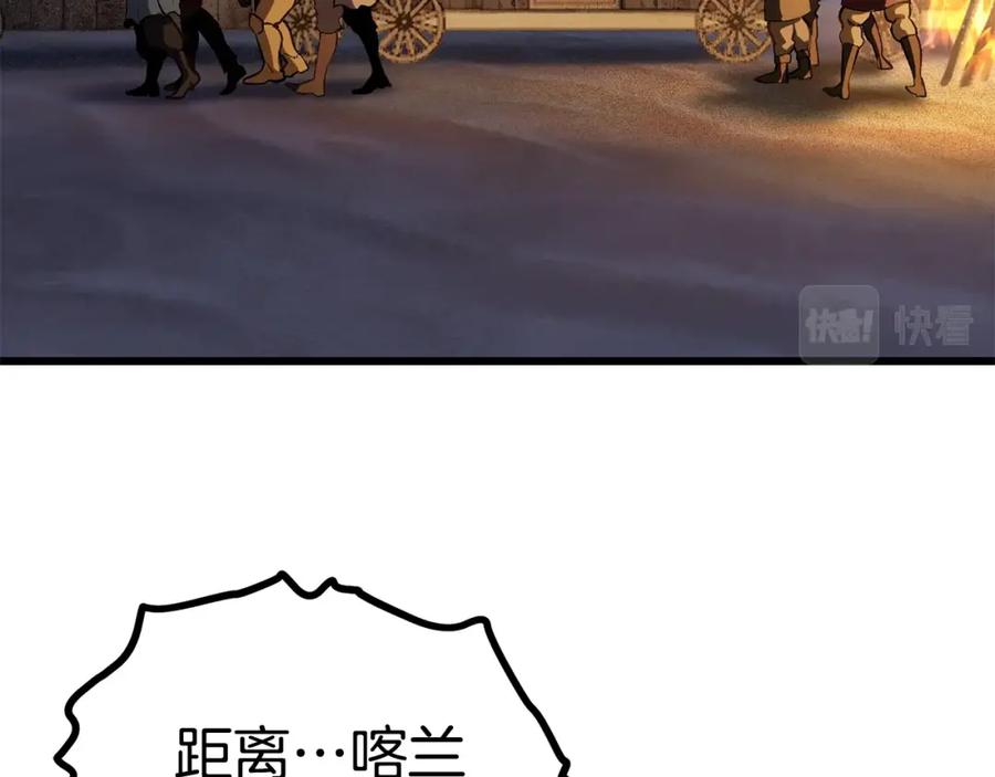 第199页