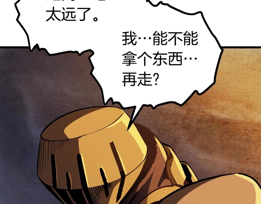 第200页
