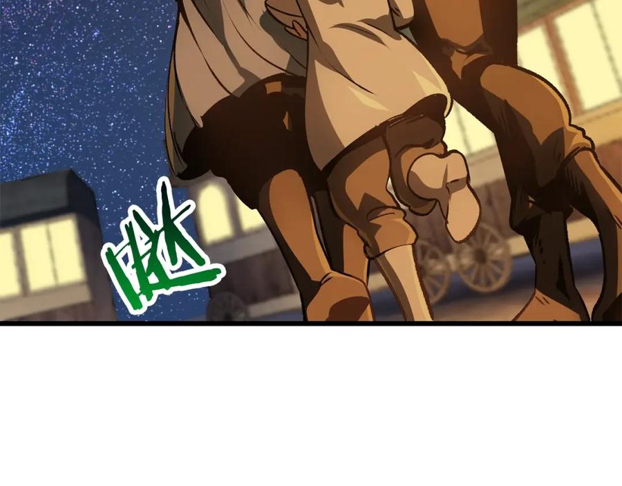 第208页