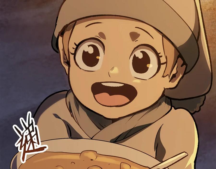 第210页