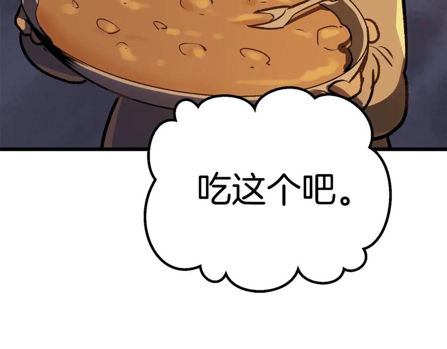 第211页