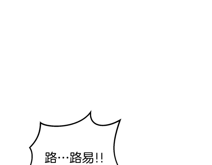 第220页