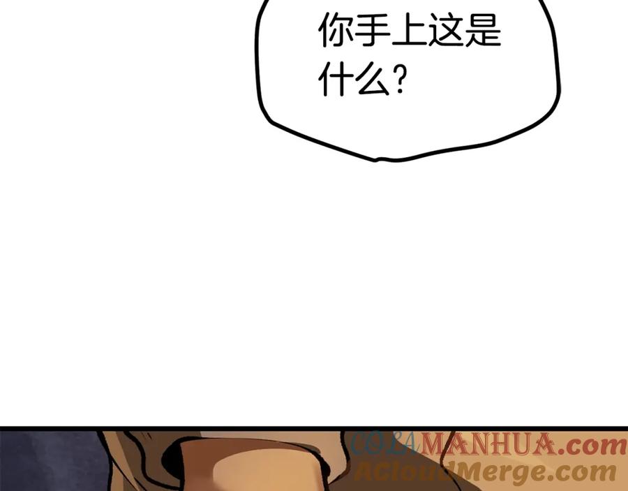 第225页