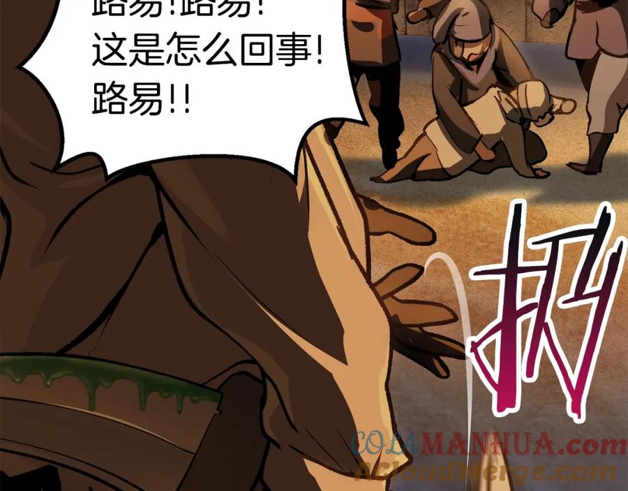 第229页