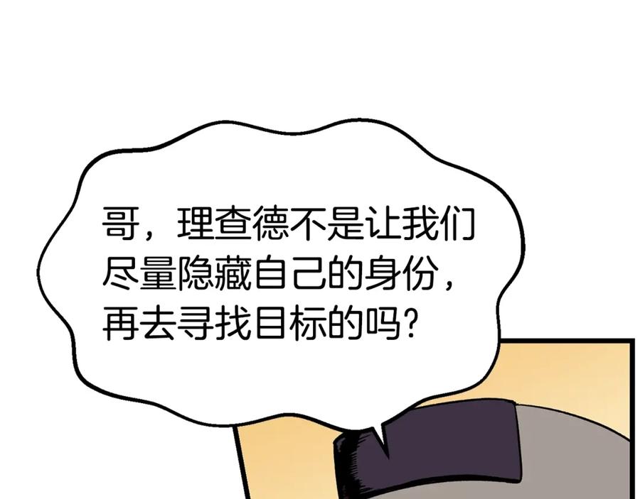 第235页