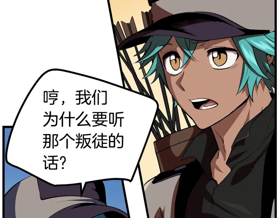 第236页
