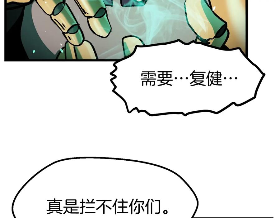 第240页