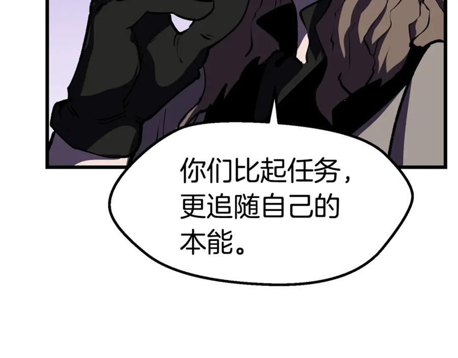 第242页