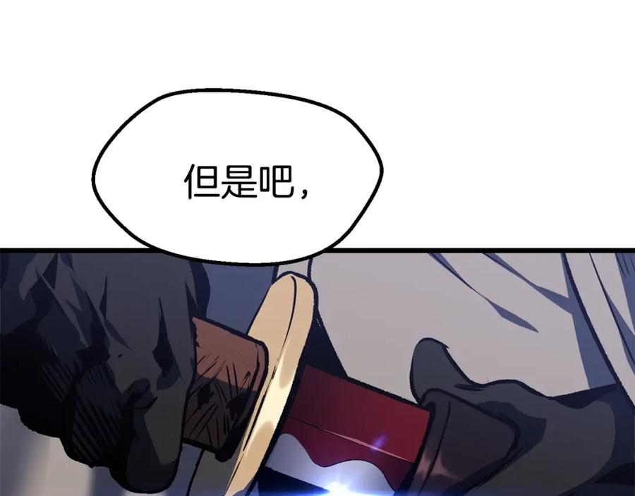 第243页