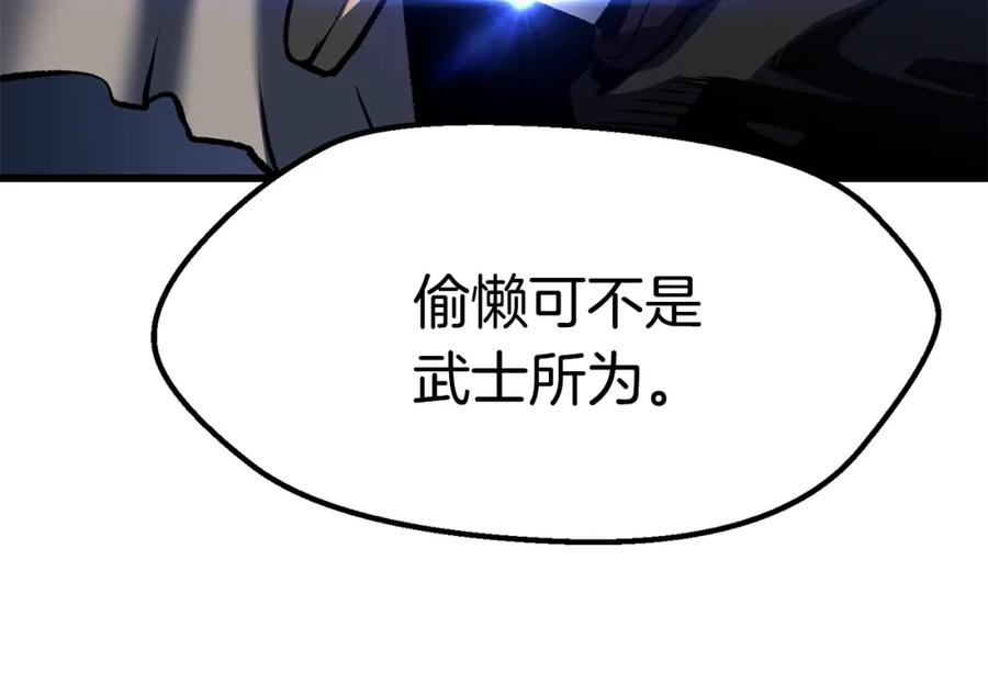 第244页