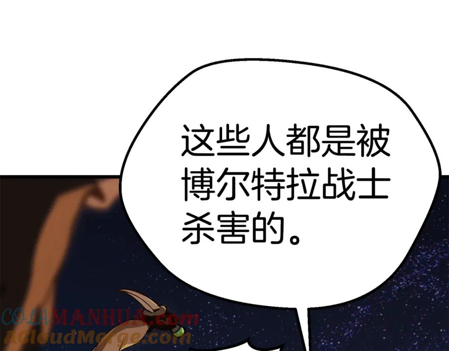第245页
