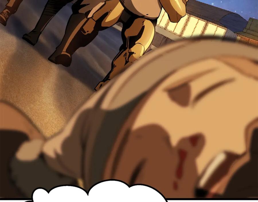 第247页