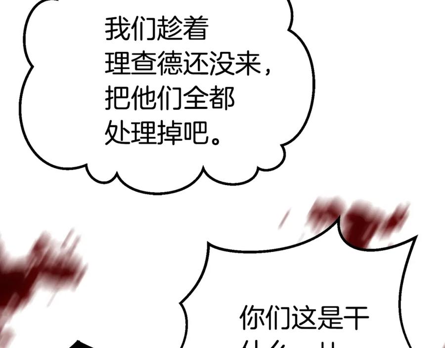 第248页