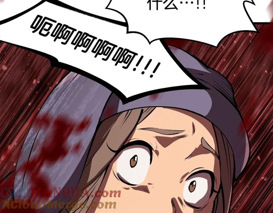 第249页