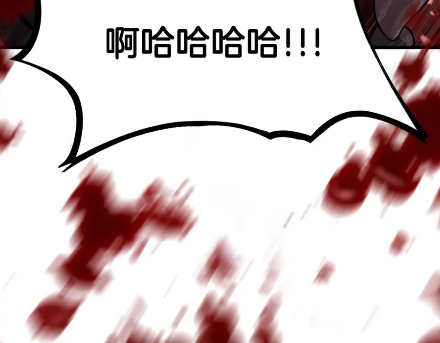 第251页