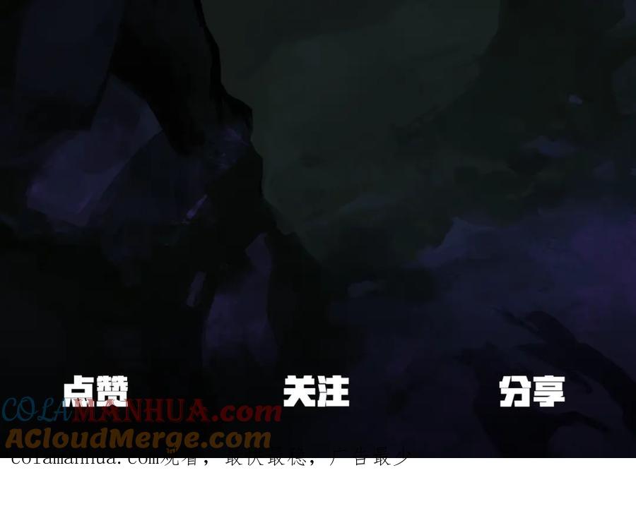 第257页
