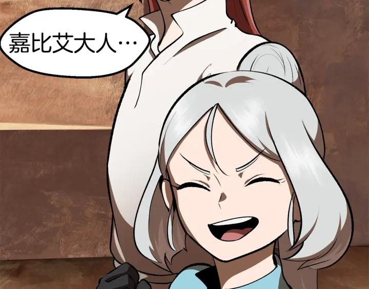 第192页