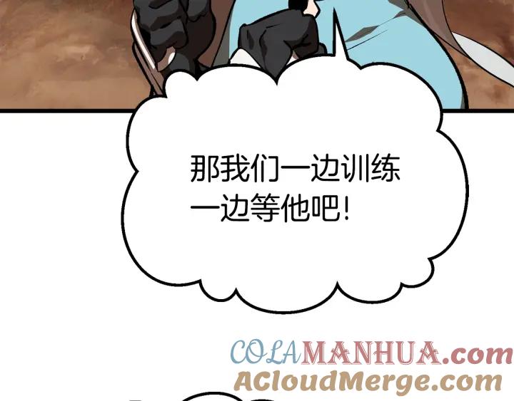 第193页