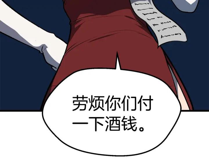 第199页