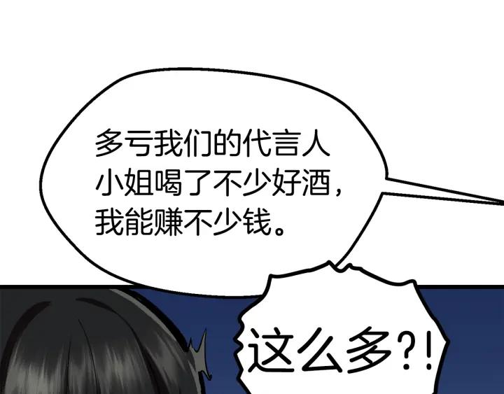 第200页