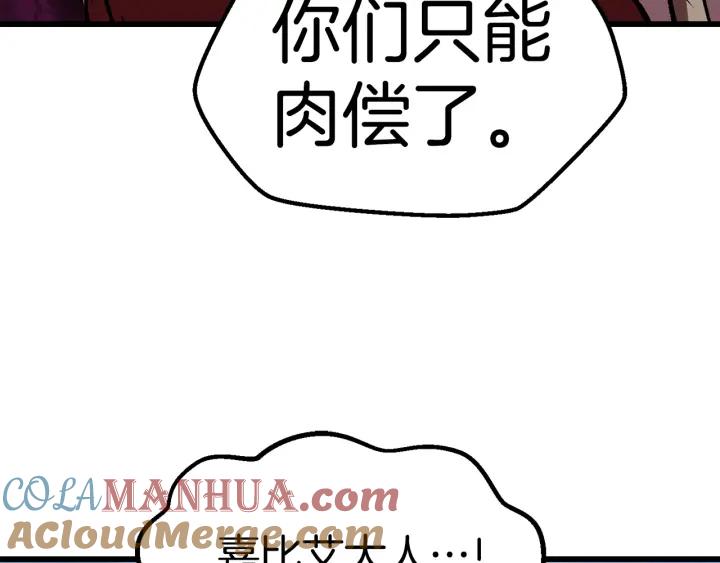 第205页