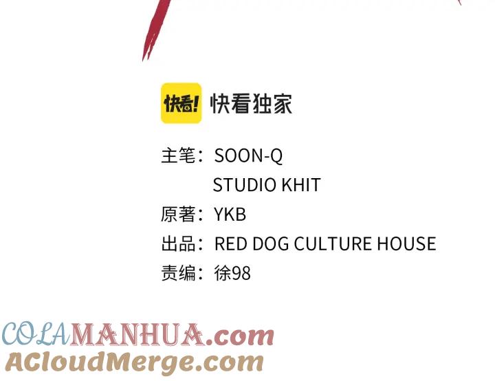 第209页