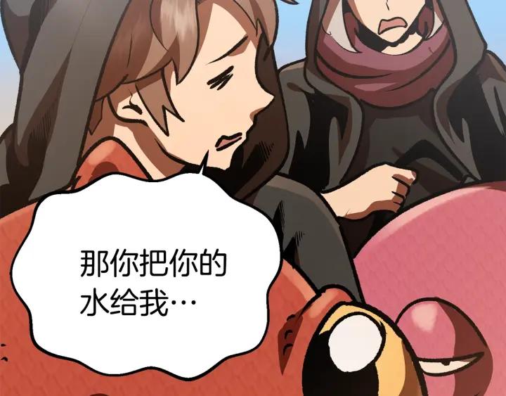 第218页