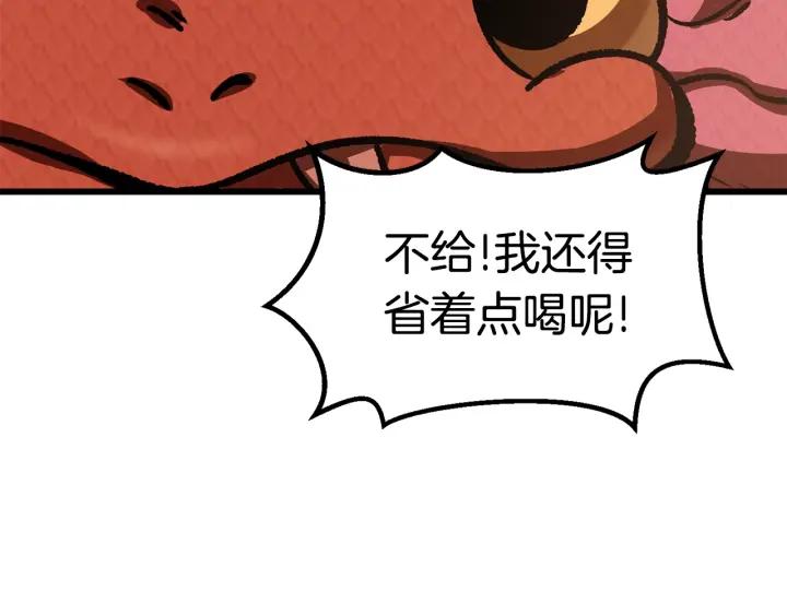 第219页